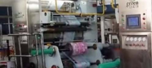  400米！客戶實(shí)際操作TLEPL-M多功能型無(wú)溶劑復(fù)合機(jī)